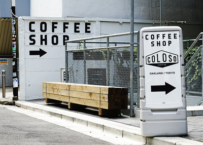 【閉店】<br>〈COLOSO COFFEE〉<br>東京 渋谷