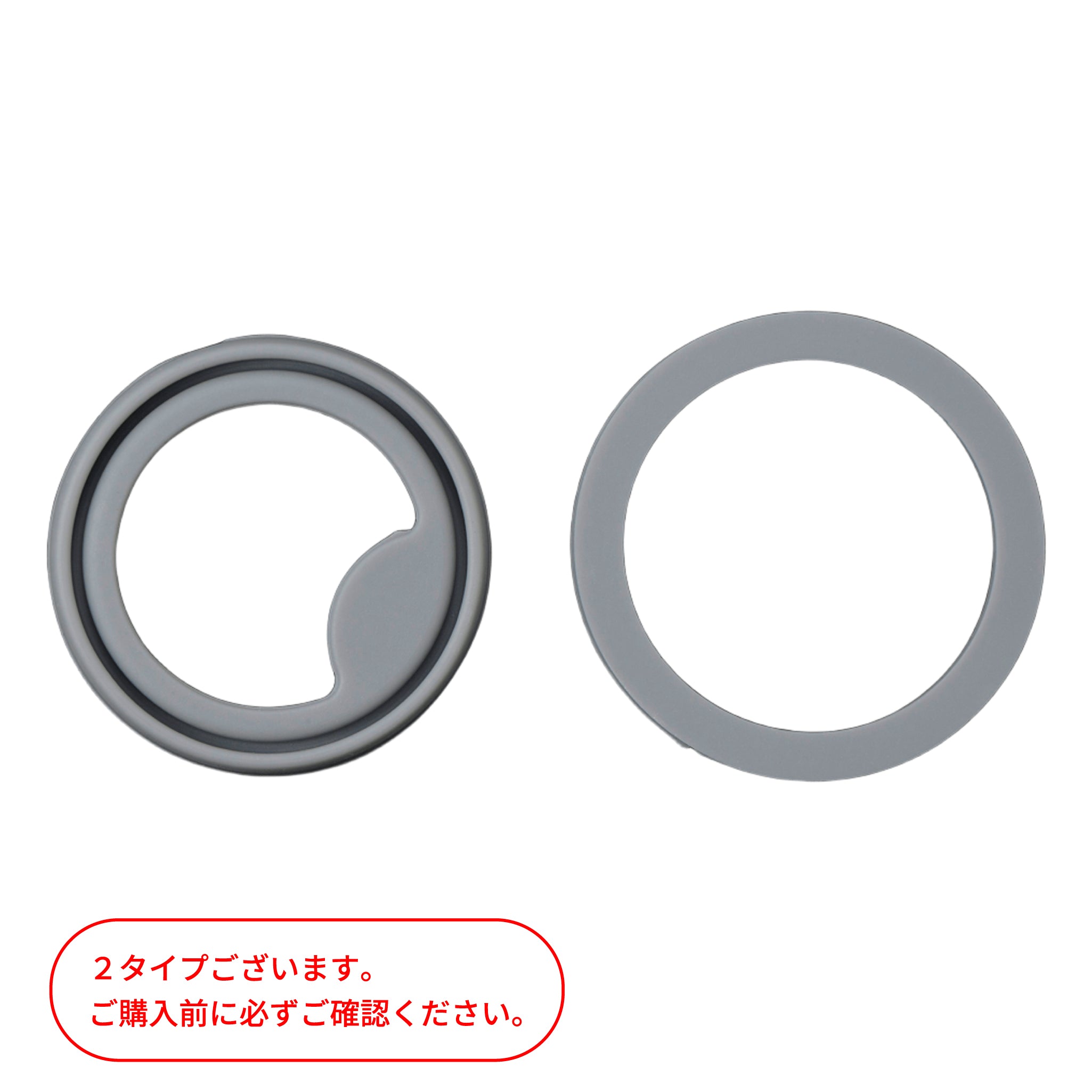テパップ　ストッキング3枚 オールデイ専用 パッキンセット｜ALLDAY – thermomug｜サーモマグ公式