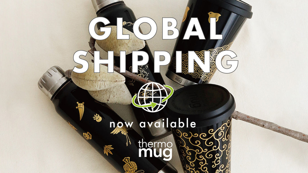 INTERNATIONAL SHIPPING IS NOW AVAILABLE<br>WITH WORLDSHOPPING CART
