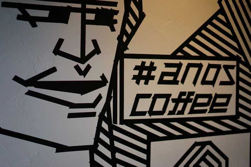 【閉店】<br>〈anos coffee〉<br>神奈川 平塚