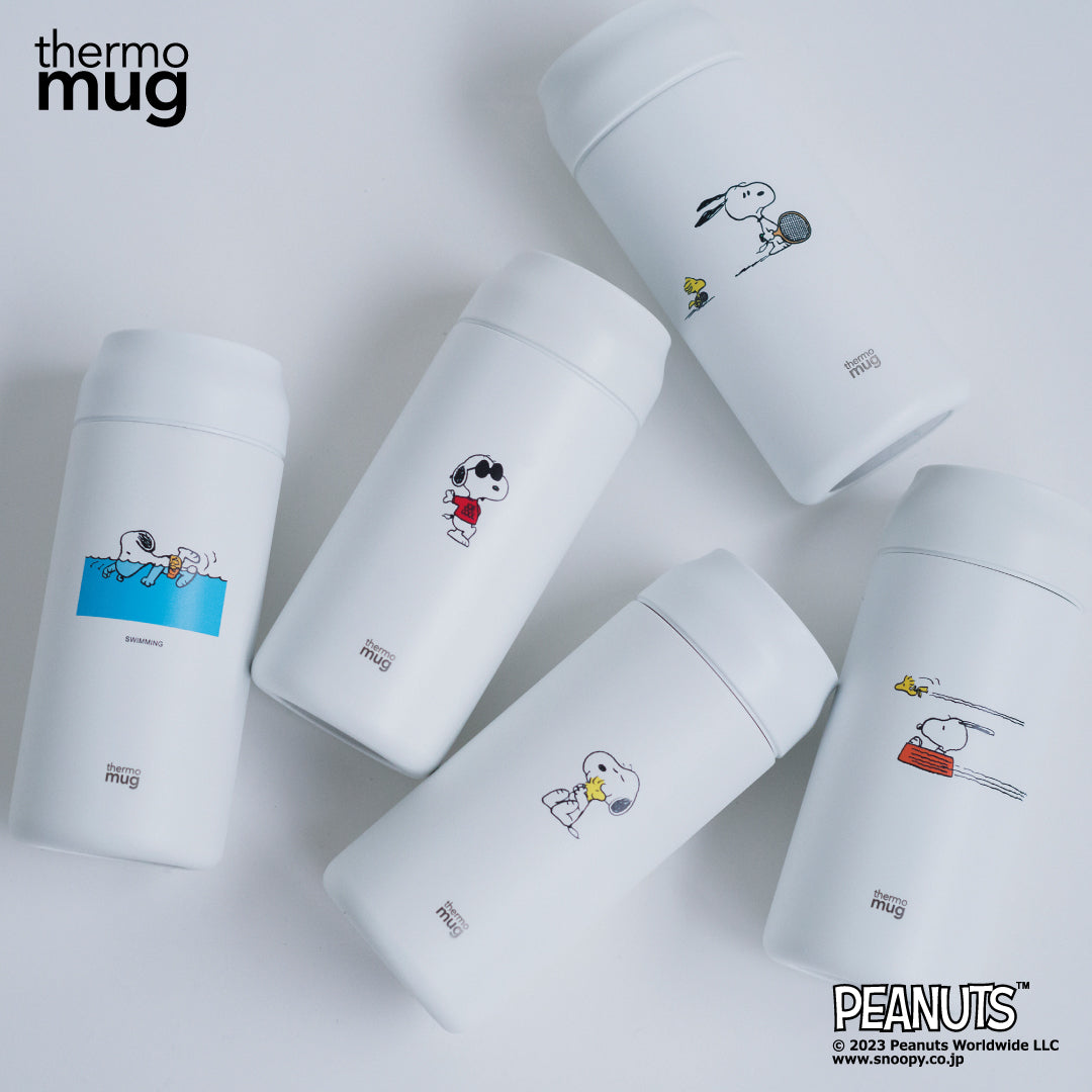 【ピーナッツ x サーモマグ】<br>数量限定の「スヌーピー」<br>特別デザインボトル<br>予約販売を開始！