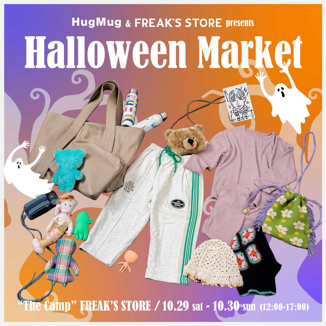 【人気ブランド目白押し！】茨城県古河市で展開する ”The Camp” FREAK'S STOREにてthermo mugのOEKAKIのPOPUPイベント開催