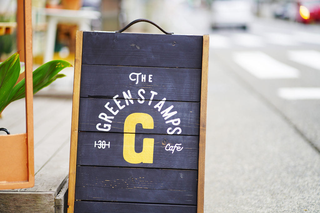 〈THE GREEN STAMPS CAFE〉<br>神奈川 辻堂