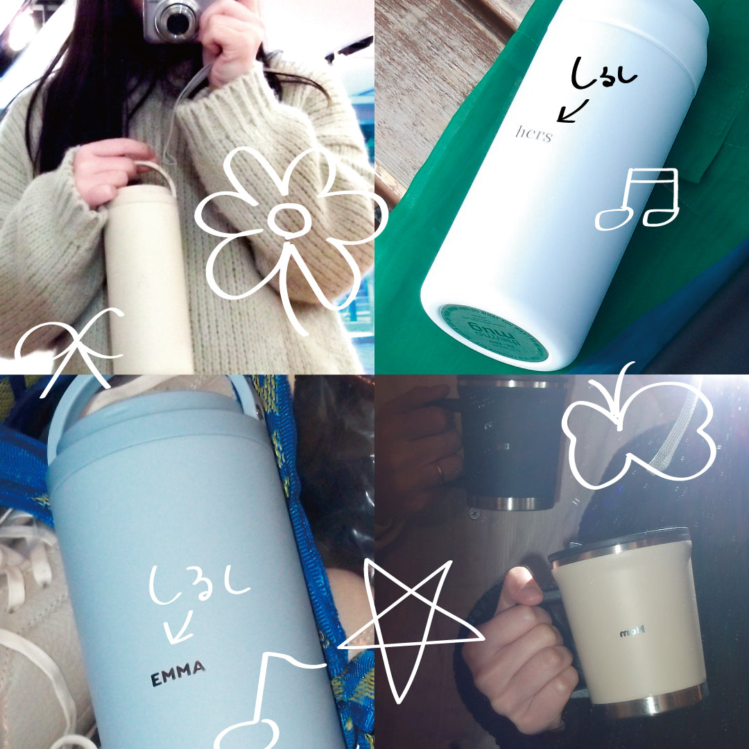 【母の日ギフトにもおすすめ】特別感のある名入れプレゼントを贈ろう！