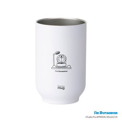 アイムドラえもん ティータンブラー｜I'M DORAEMON TEA TUMBLER (TIME MACHINE WHITE)