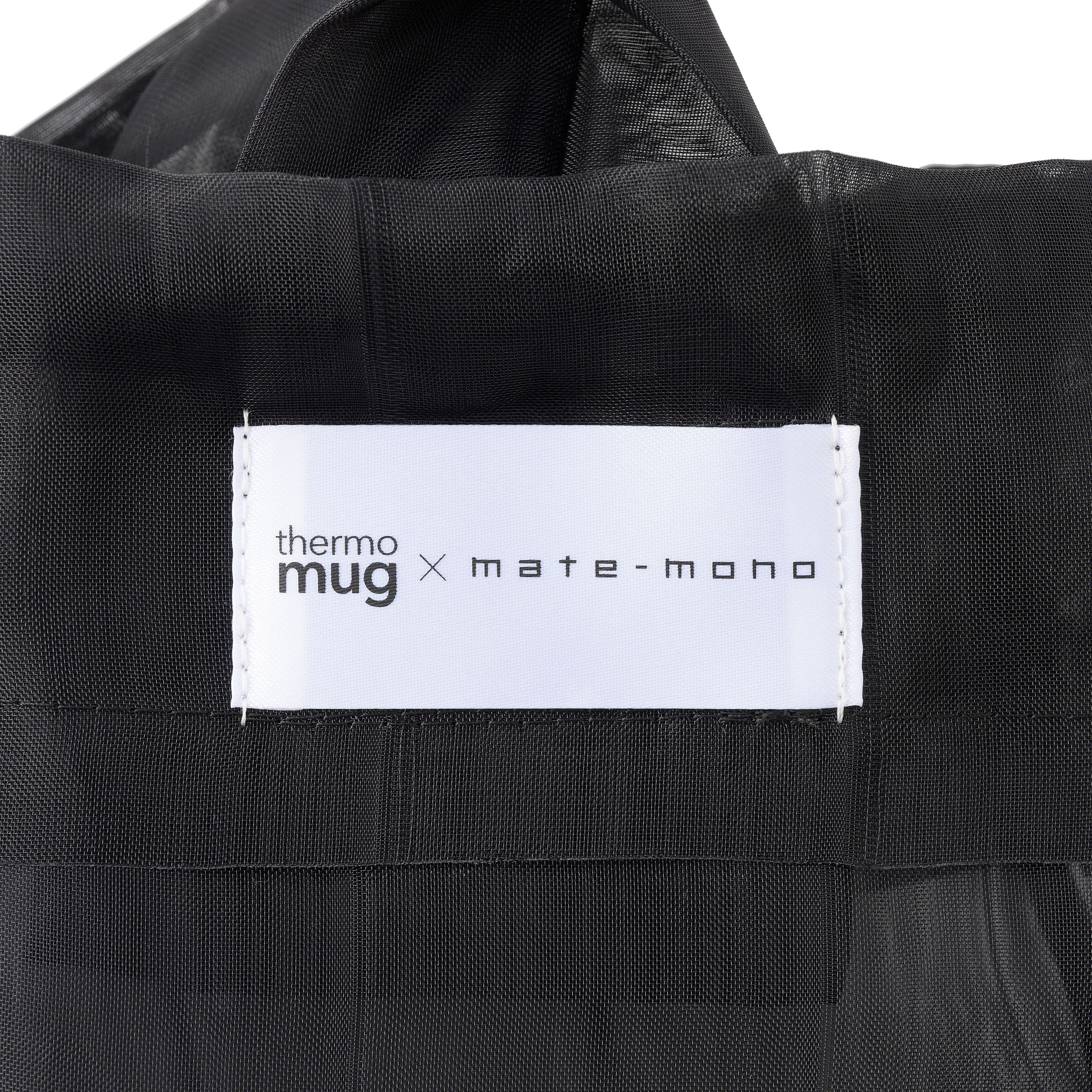 すけるボトルバッグ｜SUKERU BOTTLE BAG mate-mono (BLACK