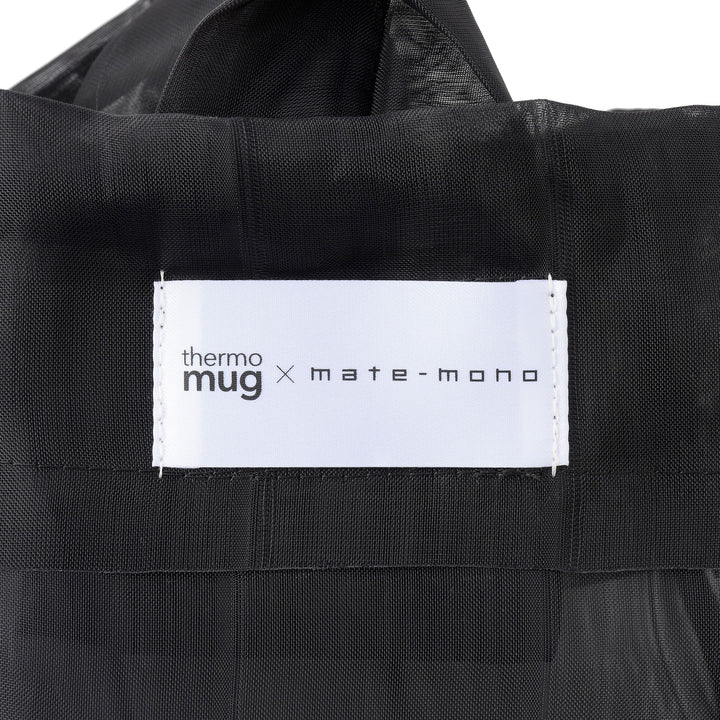 すけるボトルバッグ｜SUKERU BOTTLE BAG mate-mono (BLACK)