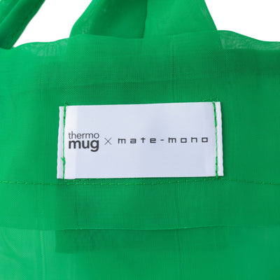 すける ボトル バッグ｜SUKERU BOTTLE BAG mate-mono (GREEN)