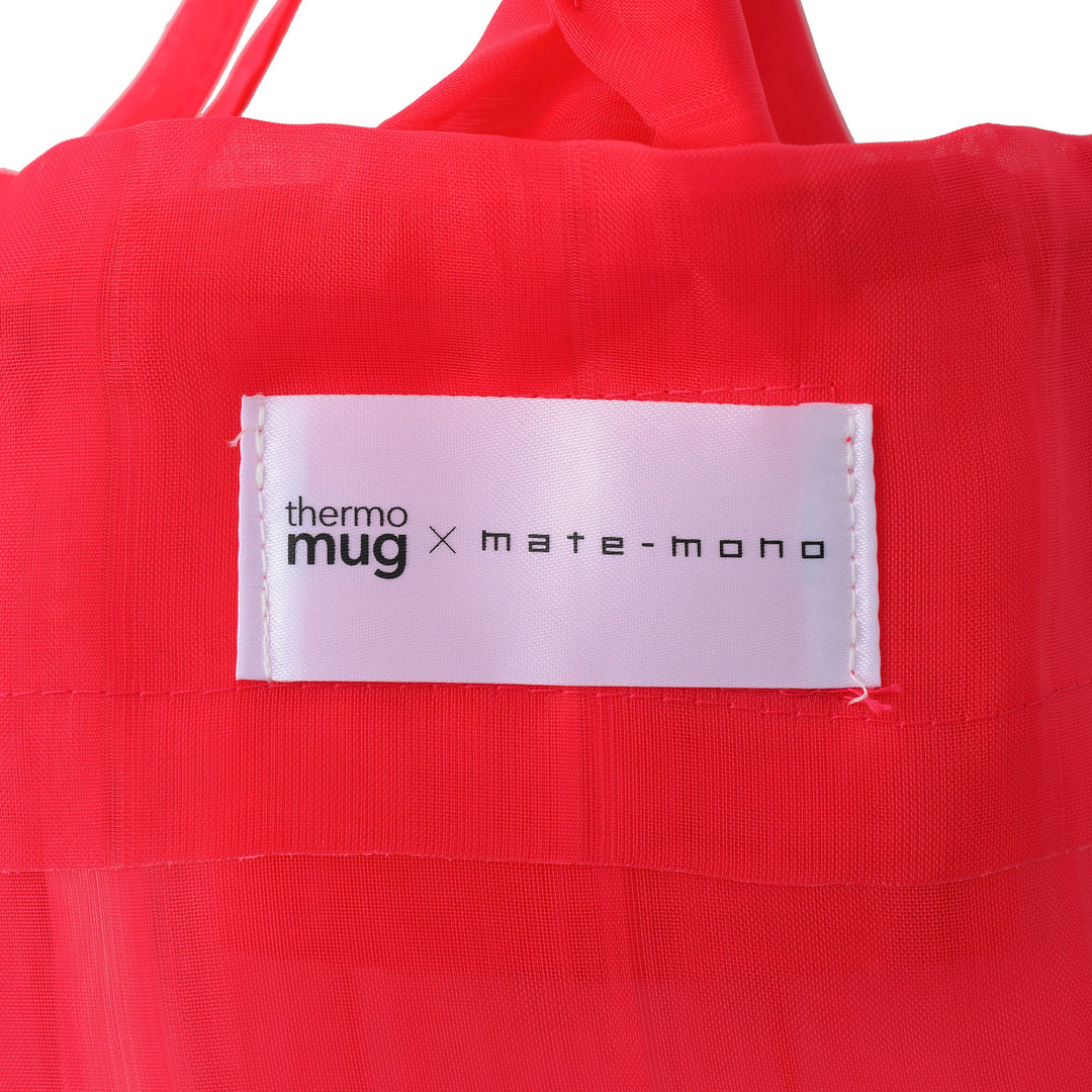 すけるボトルバッグ｜SUKERU BOTTLE BAG mate-mono (PINK)
