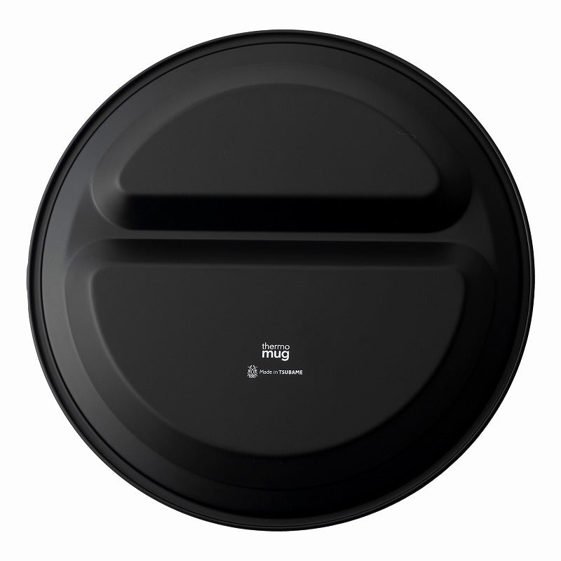 【燕】ランチプレートラウンド｜TSUBAME LUNCH PLATE ROUND（BLACK）